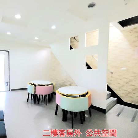 Qg Life 城中館 寵物親子釣魚人民宿 Jincheng Εξωτερικό φωτογραφία